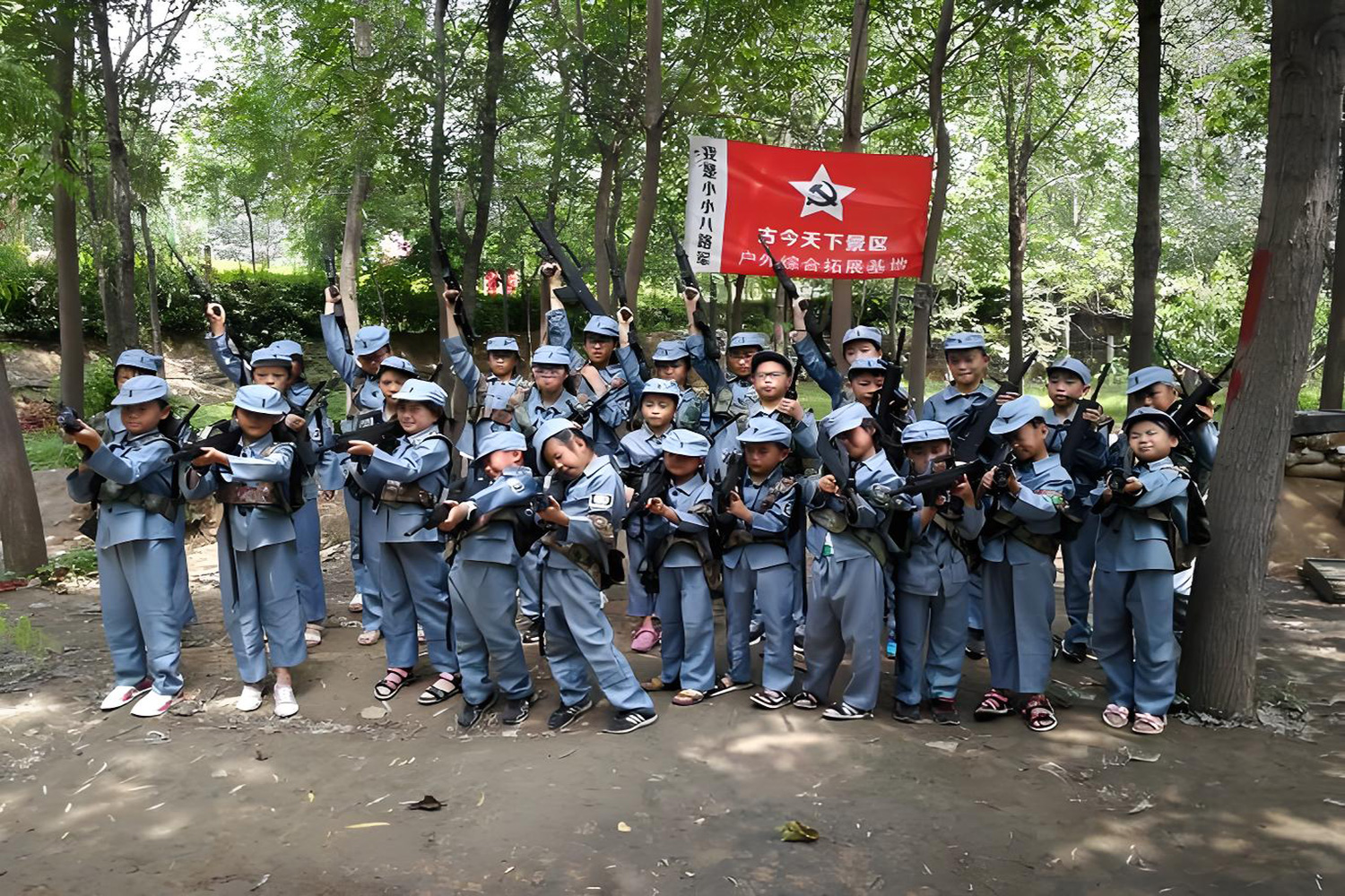 暑期夏令營(yíng)新體驗(yàn)