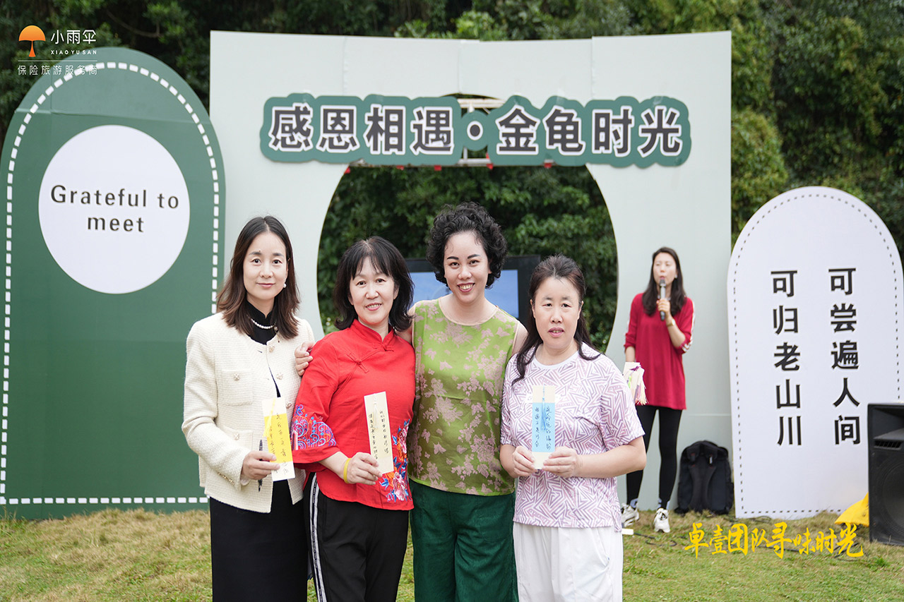 全包式團(tuán)建坪山團(tuán)建活動