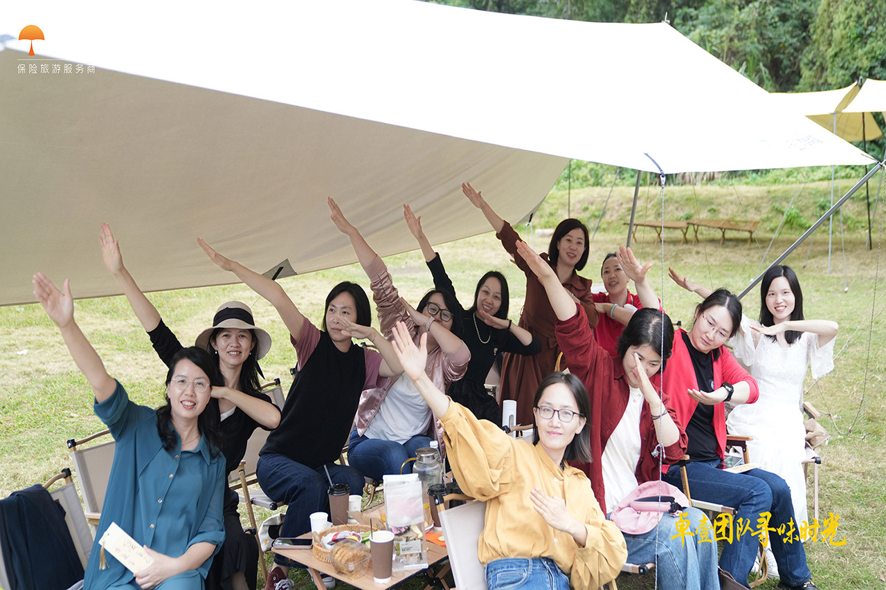 全包式團(tuán)建坪山團(tuán)建活動