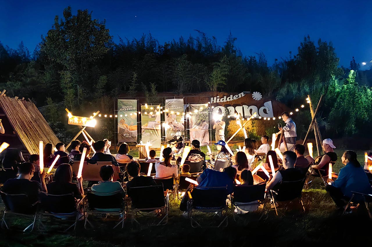 熱愛音樂營地：通過音樂唱響城市品牌，傳遞城市魅力