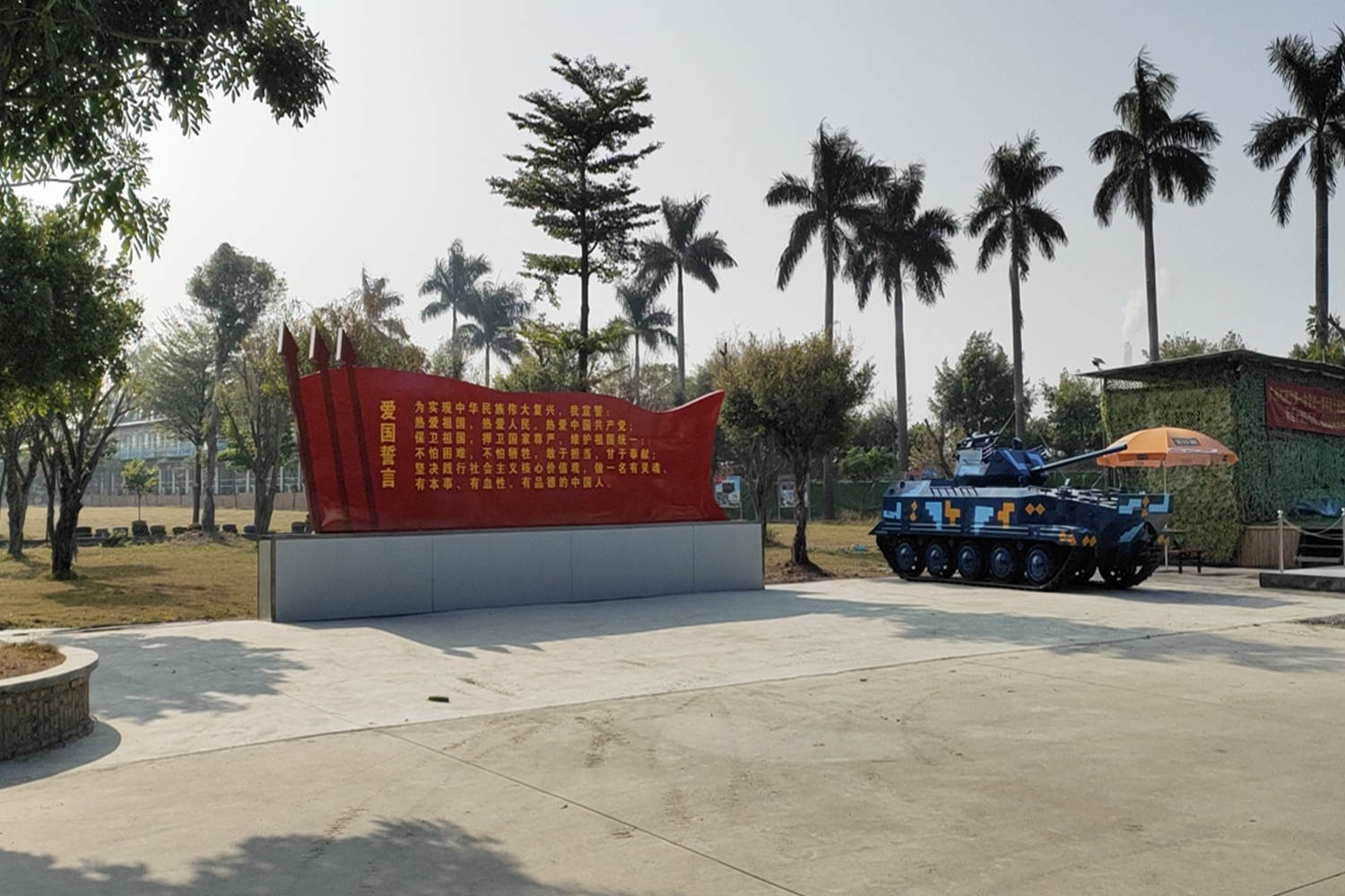 廣州番禺海鷗島生態(tài)園拓展團(tuán)建基地