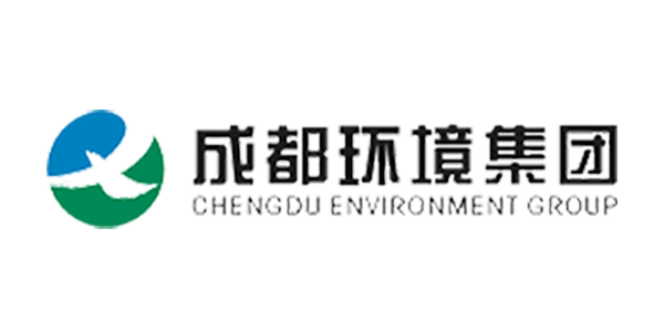 成都環境集團