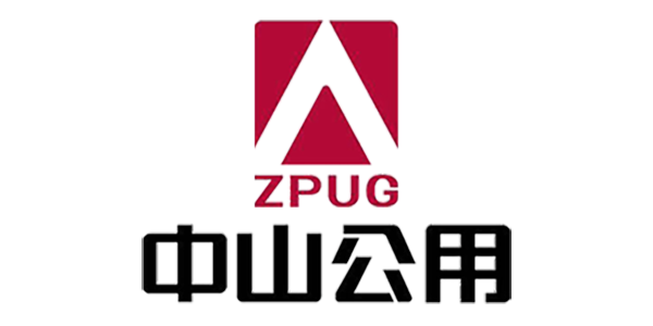中山公用水務有限公司