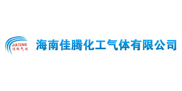 佳騰化工