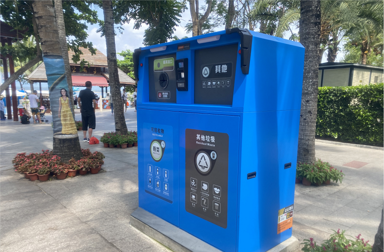 湘潭市2025年底實現(xiàn)城區(qū)生活投影儀全覆蓋